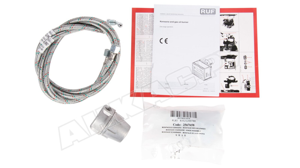 Дизельная горелка RUF 40 G10