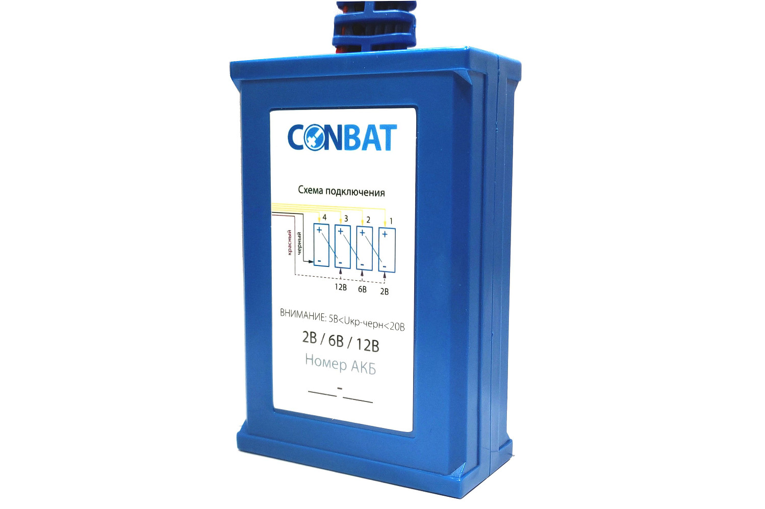 Датчик поэлементного контроля cвинцово-кислотных АКБ, VCM-1