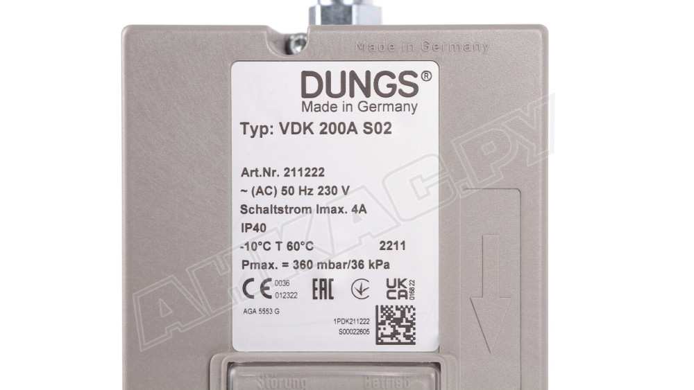 Блок контроля герметичности Oilon VDK 200 A S02 230 В 50 Гц