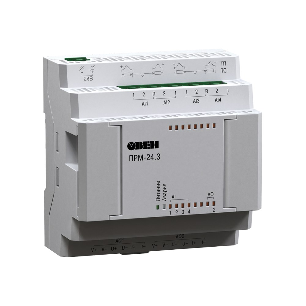 Модули расширения ОВЕН ПРМ-220.1