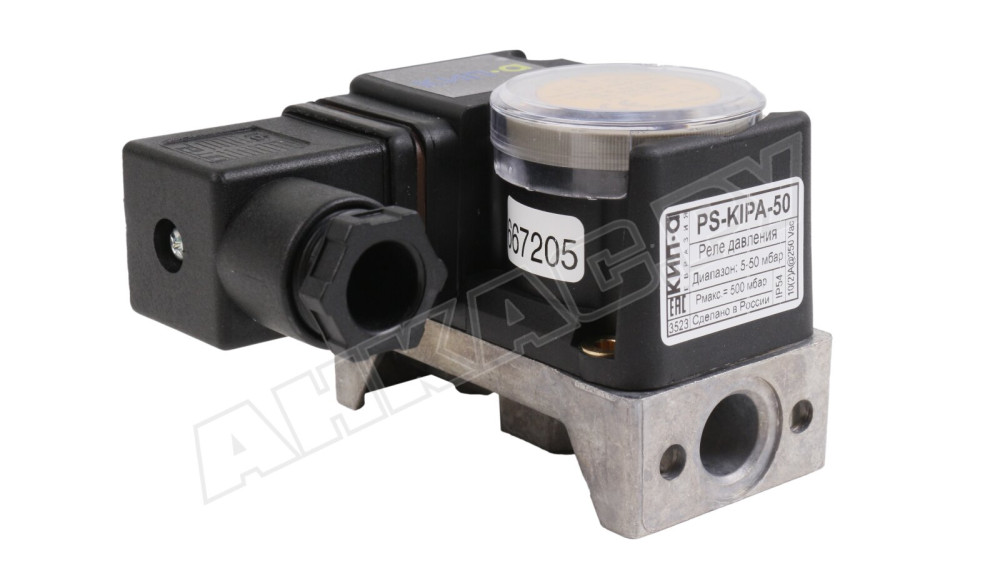 Реле давления Madas PS-KIPA-50