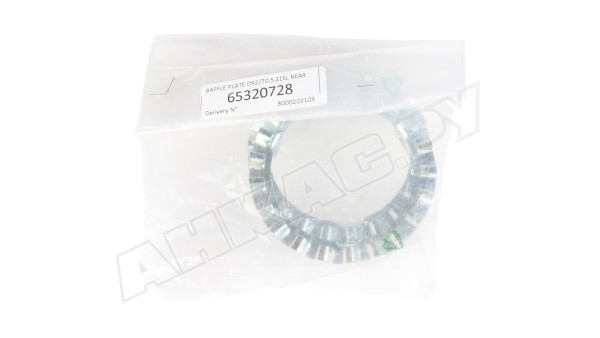 Диффузор Ecoflam 65320728