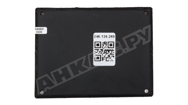 Менеджер горения Brahma NDM11PR 37505004