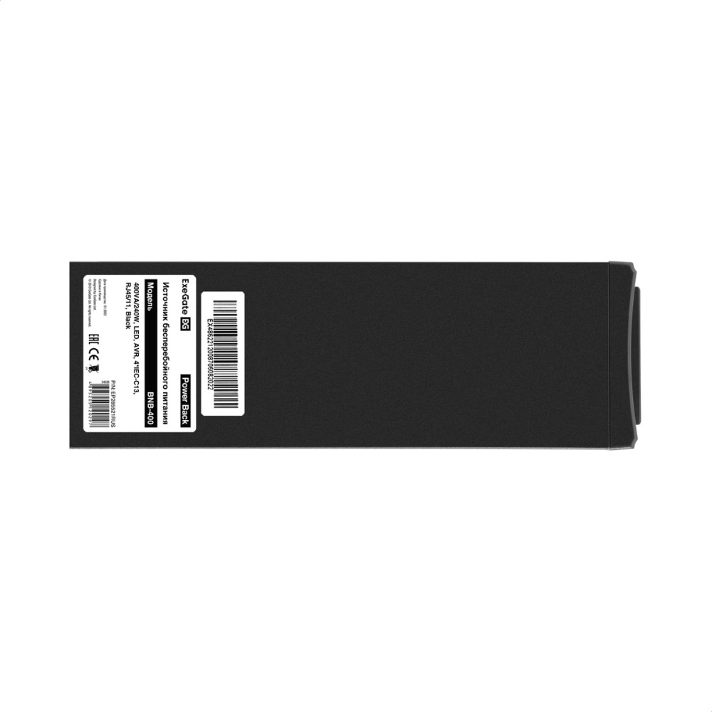 ИБП ExeGate Power Back BNB-400.LED.AVR.4C13