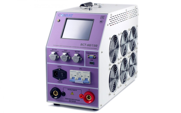 Разрядное устройство (тестер) аккумуляторов CONBAT BCT-60/150 kit