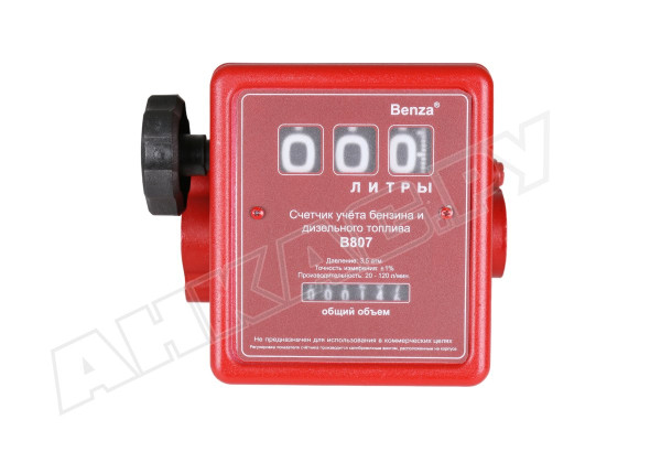 Счетчик бензина Benza B807