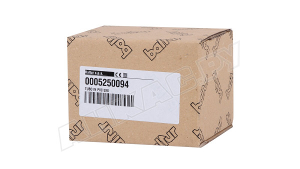 Топливная трубка Baltur, 0005250094