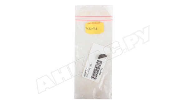 Шпонка сегментная Weishaupt, 490151