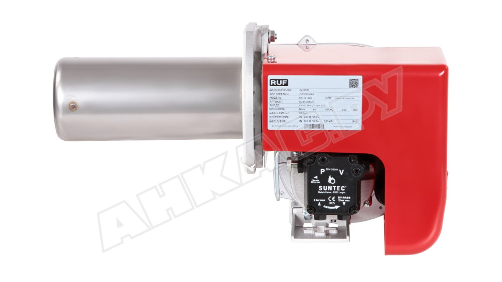 Дизельная горелка RUF RTL 12 L220