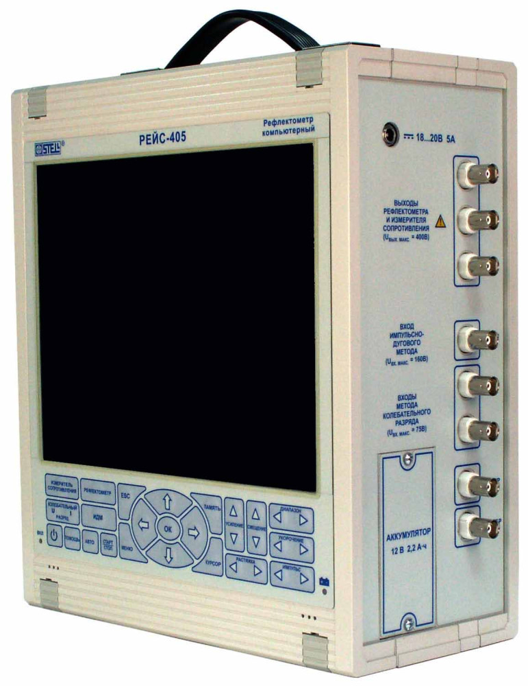 Рефлектометр РЕЙС-405