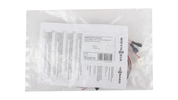 Кабельное подключение CN7 Viessmann 7832919