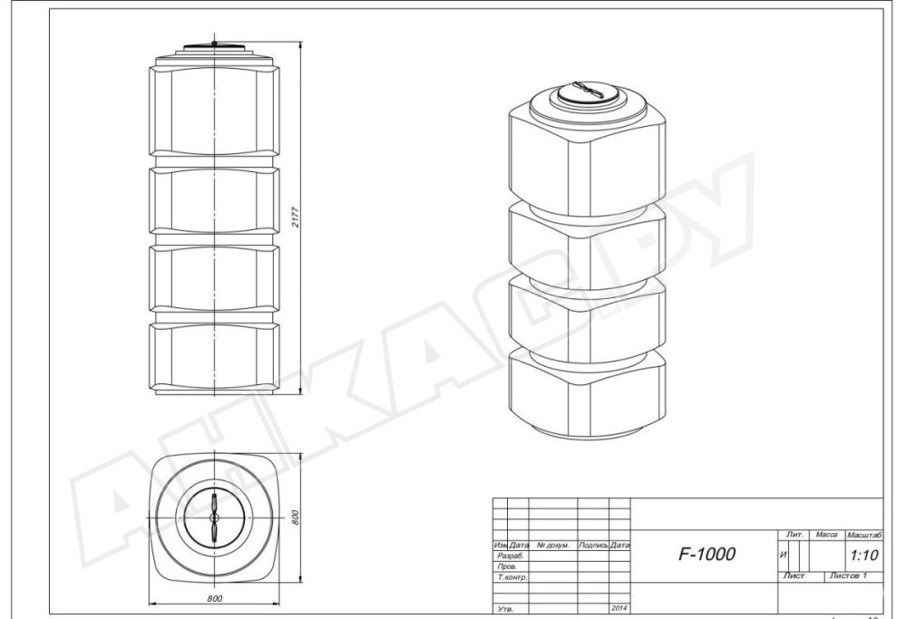 Емкость для дизельного топлива вертикальная F-1000 10050007