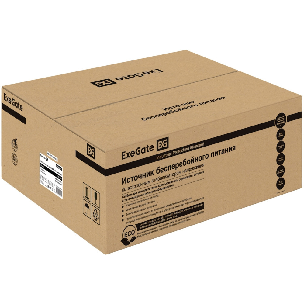 ИБП ExeGate FineSine SX-3000