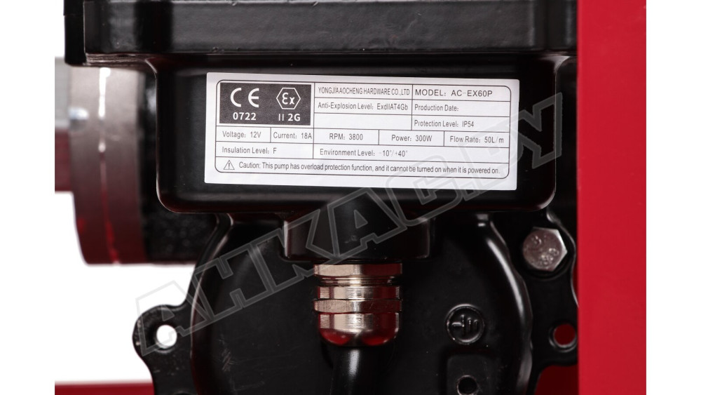 Мини АЗС Petroll Cosmic 50 EX 12V с рукавом и пистолетом