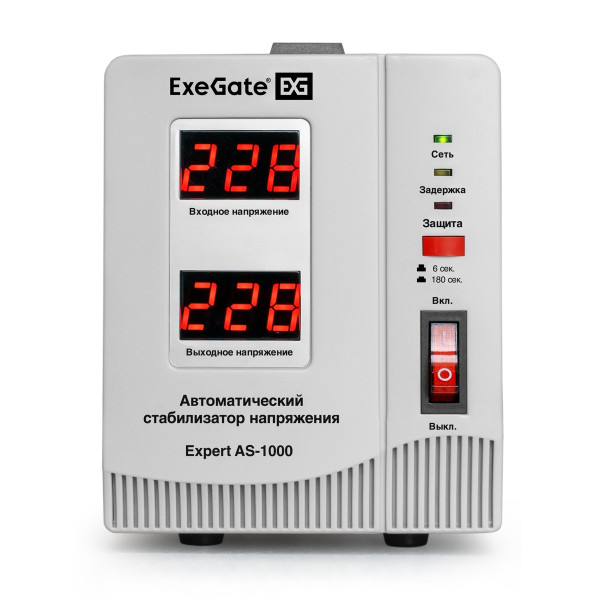 Стабилизатор напряжения ExeGate Expert AS-1000