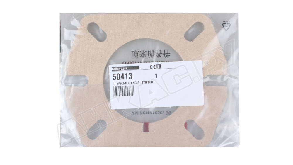 Прокладка фланца Baltur Ø90 мм, 50413