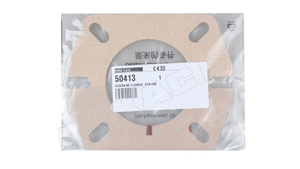 Прокладка фланца Baltur Ø90 мм, 50413