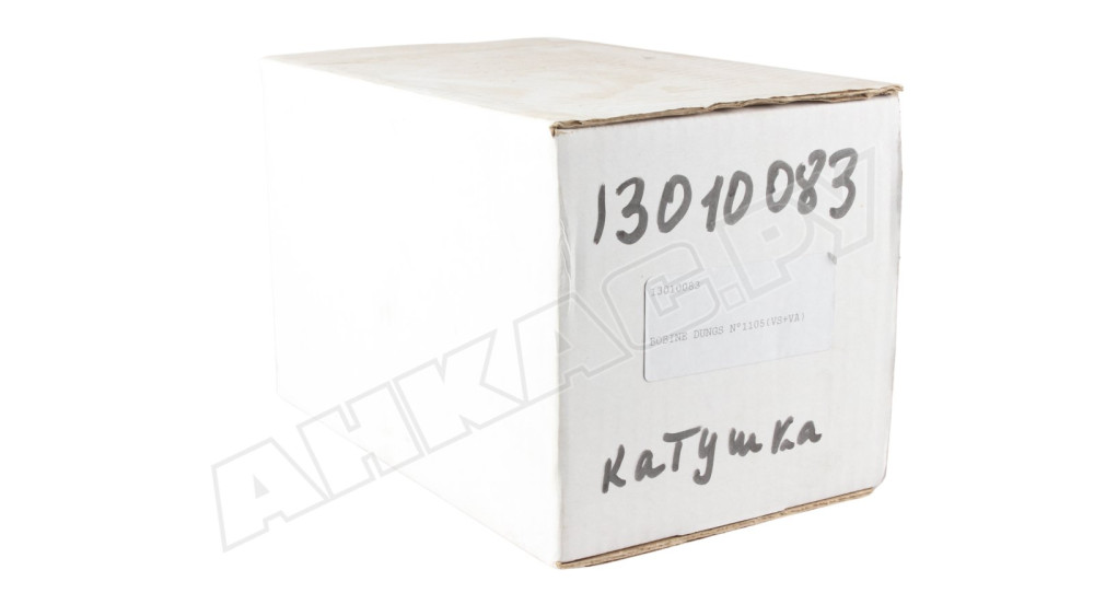 Электромагнитная катушка Dungs 1105