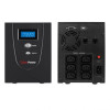 Источник бесперебойного питания Cyberpower Value SOHO VALUE2200ELCD