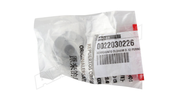 Полумуфта Baltur Ø12 мм, 0022030226