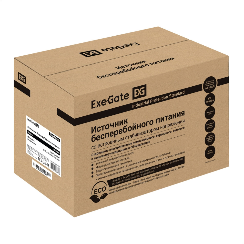 ИБП ExeGate SineTower SN-1500.LCD.AVR.2SH.1C13.USB