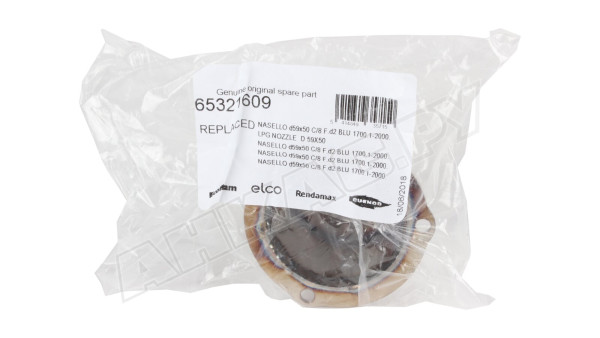 Диффузор Ecoflam Ø59 X 50 мм 65321609