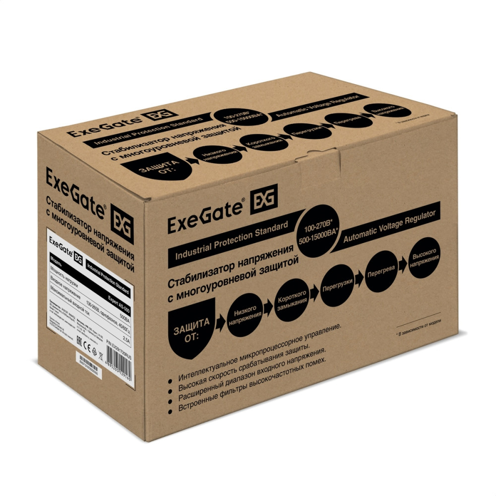 Стабилизатор напряжения ExeGate Expert AS-1000