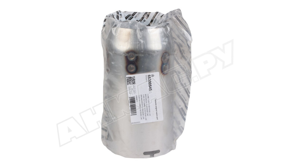 Жаровая труба Ecoflam Ø130 x 245 мм 65300545