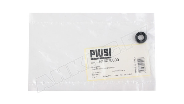 Сальник вала Piusi, R16075000