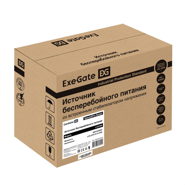 ИБП ExeGate SpecialPro Smart LLB-500.LCD.AVR.2SH.USB