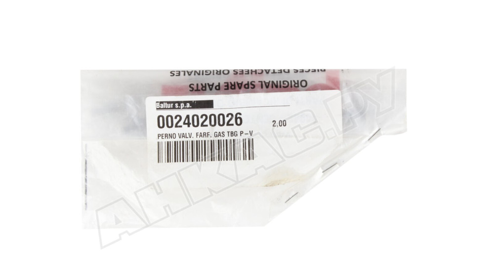 Вал газовой заслонки Baltur Ø10 x 128.25 мм, 0024020026