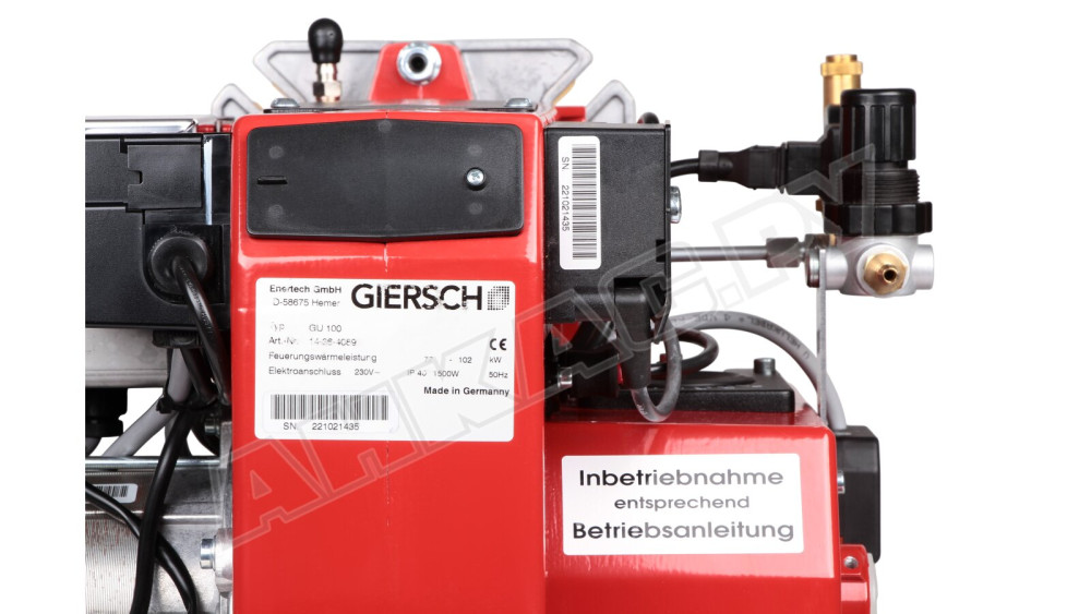Жидкотопливаная горелка Giersch GU100