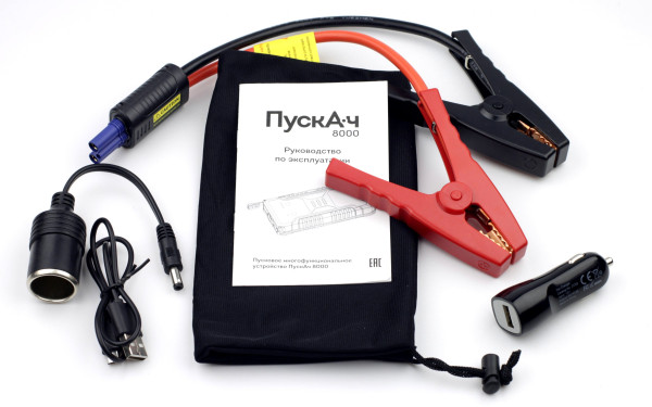 Пусковое многофункциональное устройство Battery Service ПускАч 8000