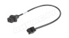 Кабель электропитания 300 мм 65300530