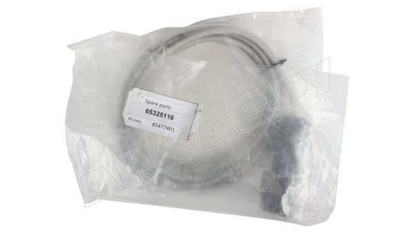 Греющий кабель Ecoflam 3 м, в комплекте