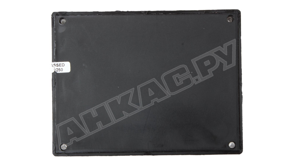 Менеджер горения Brahma NDE11 37510002