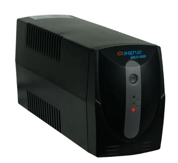 Источник бесперебойного питания Энергия 600