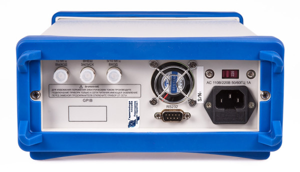 Частотомер Ч3-85/5