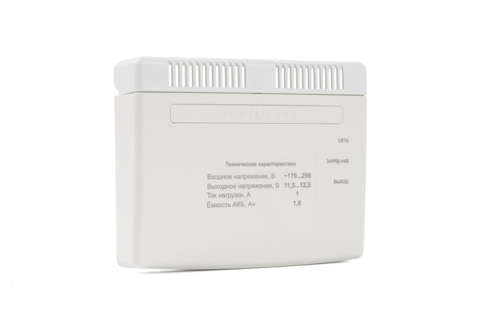 ИБП СКАТ-1200А LI-ION (СКАТ ИБП-12/1-1,6/LI)