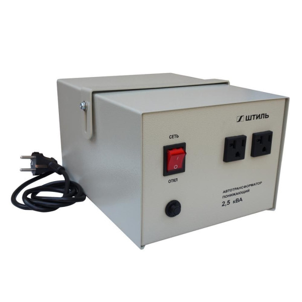 АТ 220/110-2,5-50 серый корпус