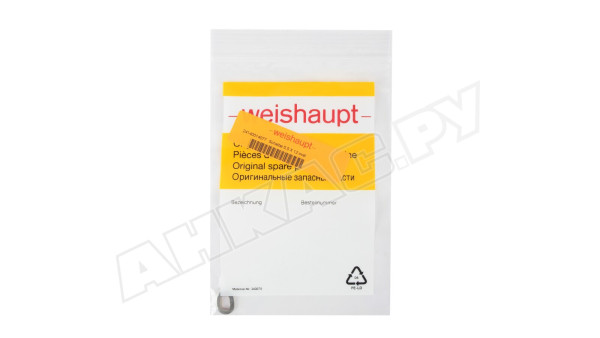 Шайба овальная Weishaupt 5.5 x 12 мм, 24140014077