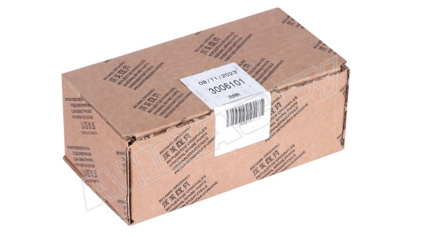 Гидравлический привод Riello, 3006101