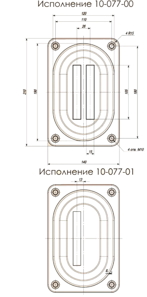 Таблица исполнений изоляторов проходных ИПЭЛ 10-077-ХХ