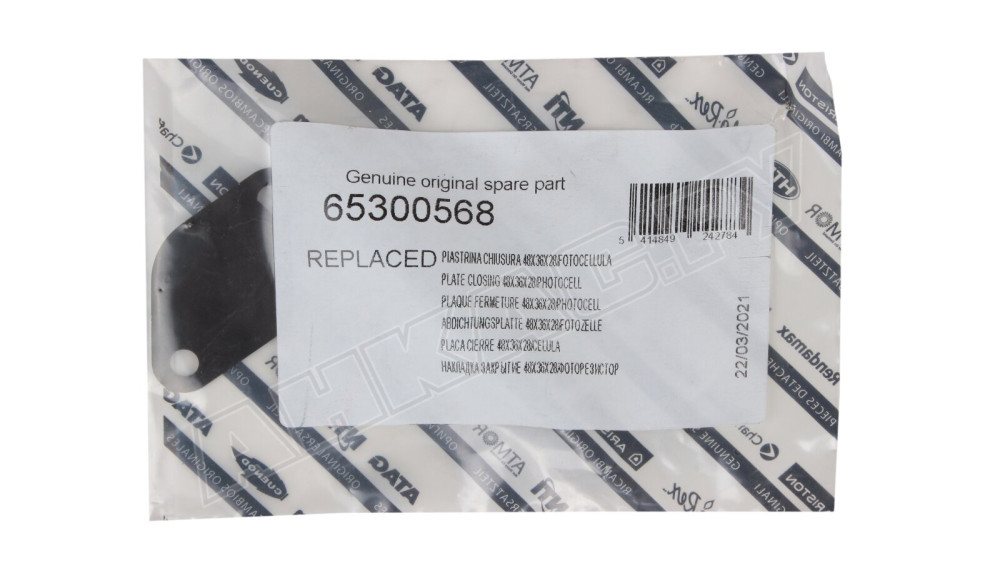 Заглушка пластиковая Elco 48 x 36 x 28 мм, 65300568