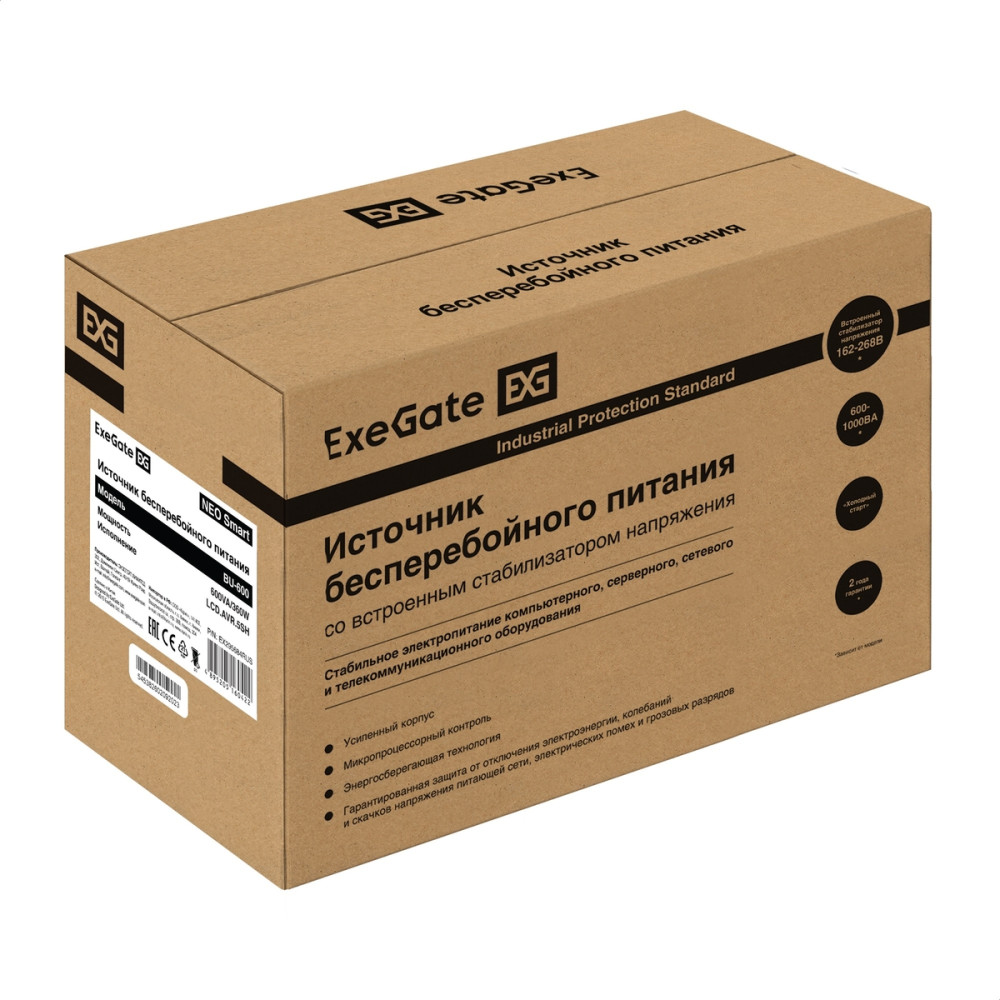 ИБП ExeGate NEO Smart BU-600.LCD.AVR.5SH