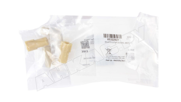 Сцепление электродвигателя Elco Ø13 / 7.5 мм, 65322921