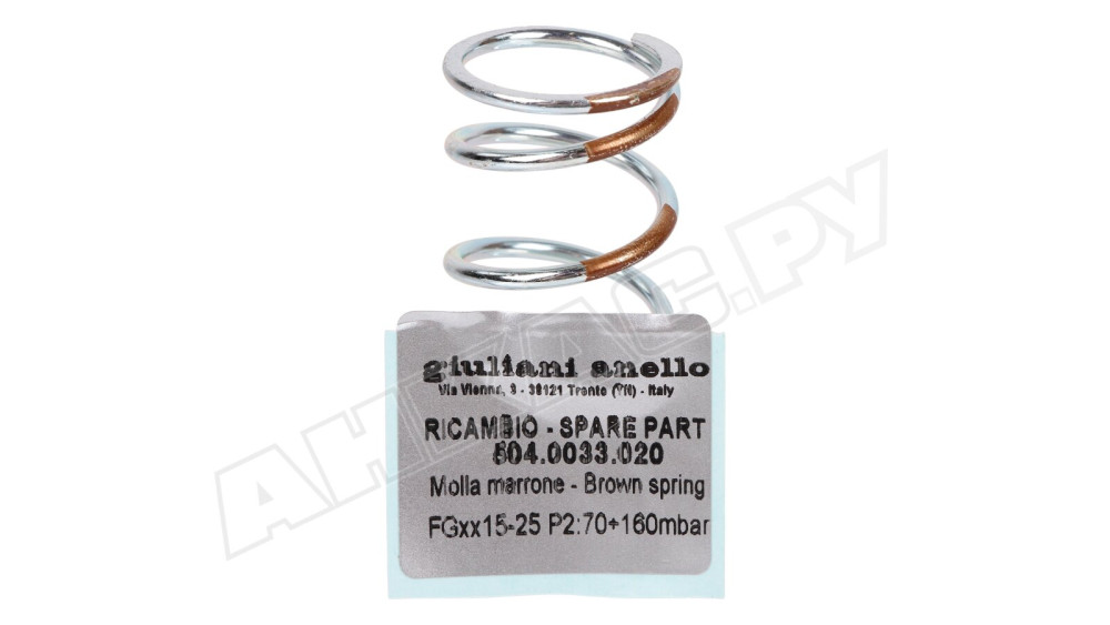Пружина коричневая Giuliani Anello 70-160 мбар 504.0033.020