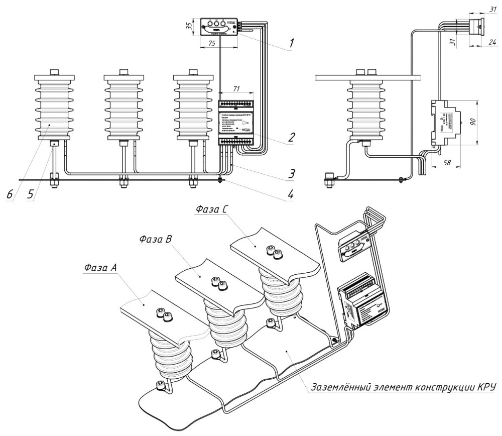 Устройство индикации напряжения ИН 3-10Р-03 (-05) УХЛ3 (реле «сухой контакт»)