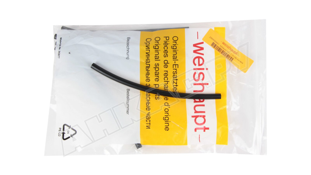 Гибкая импульсная трубка Weishaupt 190 мм, 23205024057