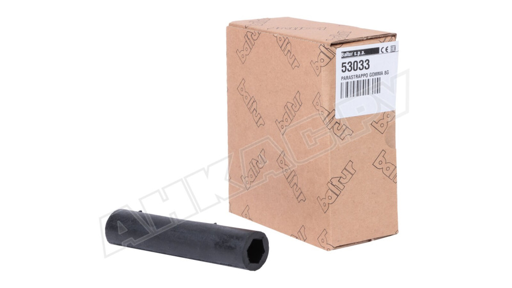 Сцепление электродвигателя Baltur 128 x 27 мм, 53033